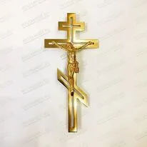 Крест из нержавеющей стали 82155
