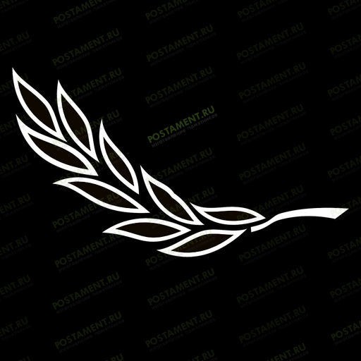 веточка лавровая гравировка на памятник