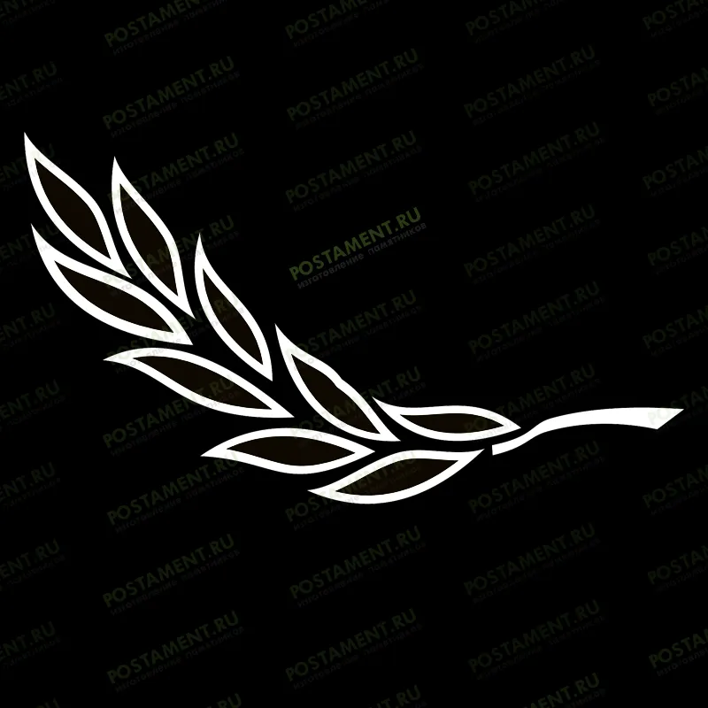 веточка лавровая гравировка на памятник