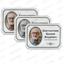 Фотокерамика на памятник 91865