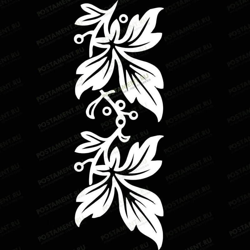 Орнамент с растительными мотивами для обрамления памятника