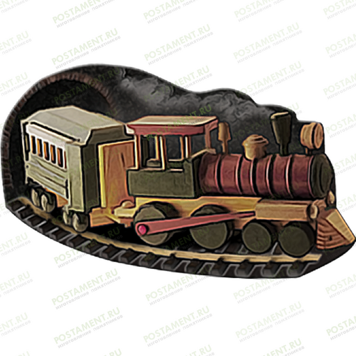 Паровозик из керамики на памятник 91967