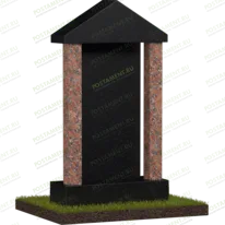 Памятник аркой с колоннами № 18631