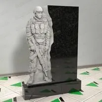 Памятник военному № 13144