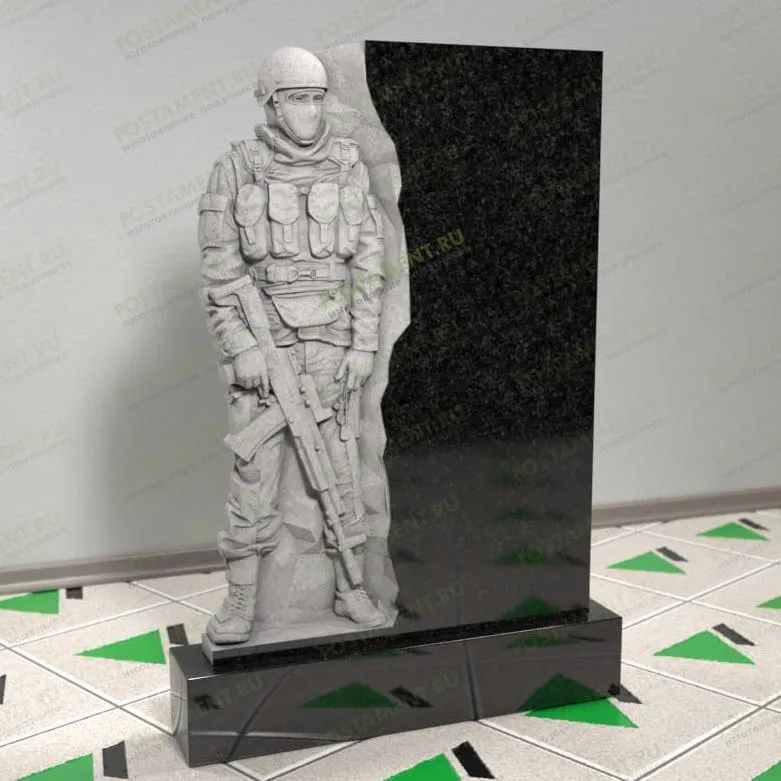 Памятник военному на могилу 13144