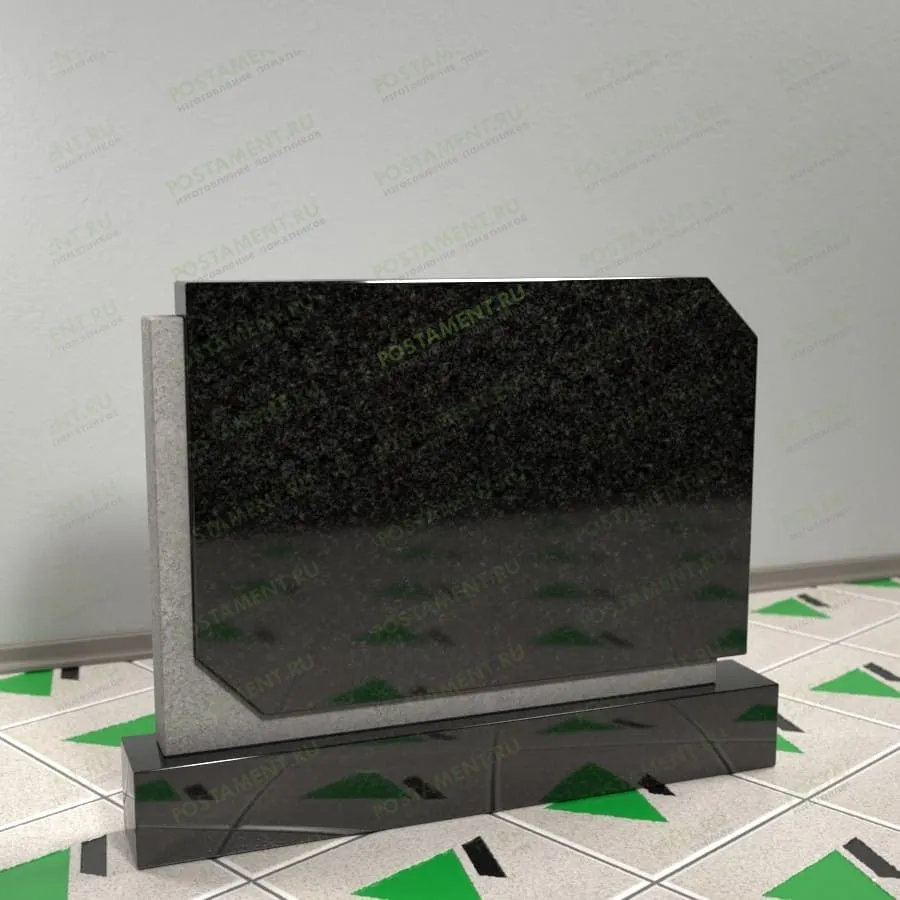 Памятник на несколько человек 15301