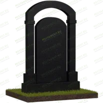 Памятник с аркой № 18615