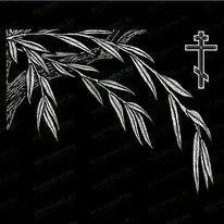 Веточка ивовая 95039