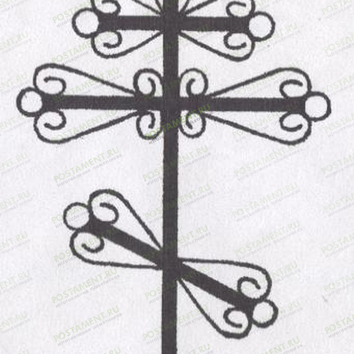 Крест металлический ритуальный 92312