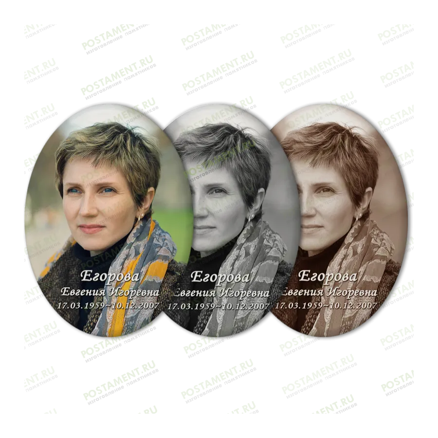 Керамика овал на памятник 91804