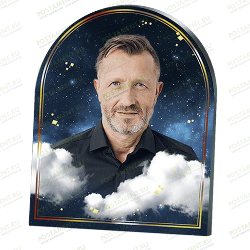 Фото с облаками на памятник 92213