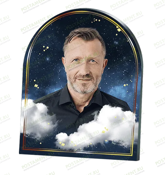 Фото с облаками на памятник 92213