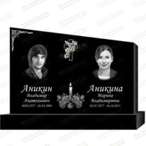 Рисунок 95353