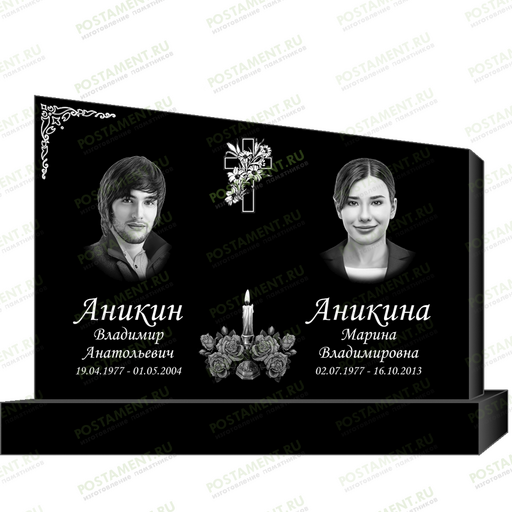Горизонтальный памятник гравировка 95353