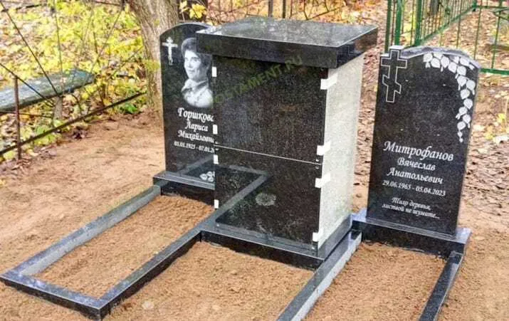 Семейный колумбарий на могилу