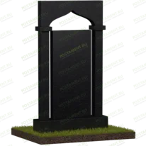 Арка на могилу минаретом № 18607