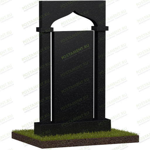 Памятник арка минаретом