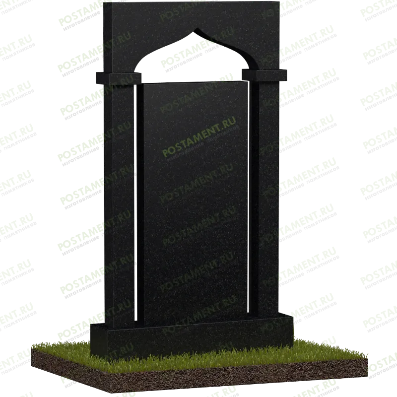 Памятник арка минаретом