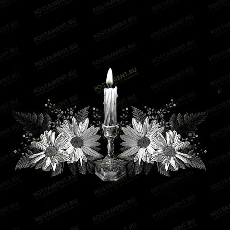 Ромашки со свечой для гравировки на памятник 91070