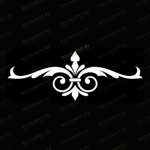 Узор для текста на памятник 96013