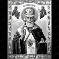 Икона Николай Чудотворец 98058