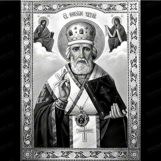 Икона Николай Чудотворец на памятник 98058