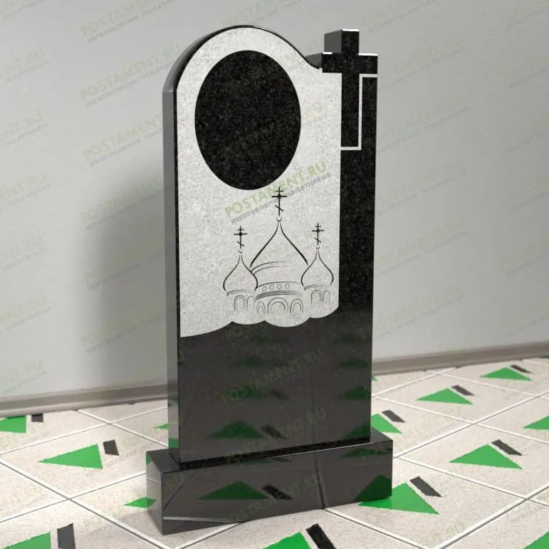 Памятник с куполами и крестом