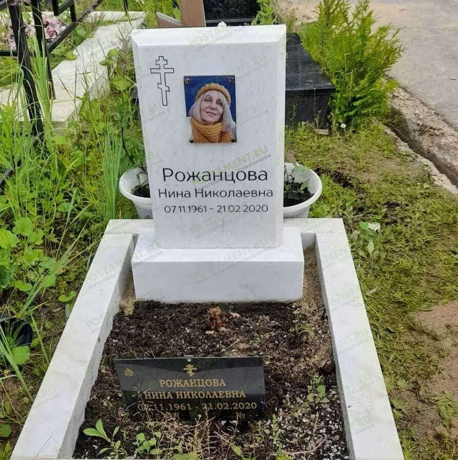 Стекло портрет на мраморе