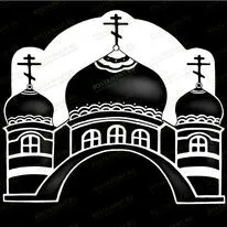 Православный храм 91315