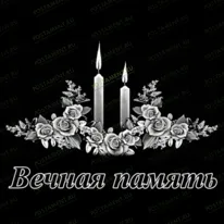 Свеча с розами 92021