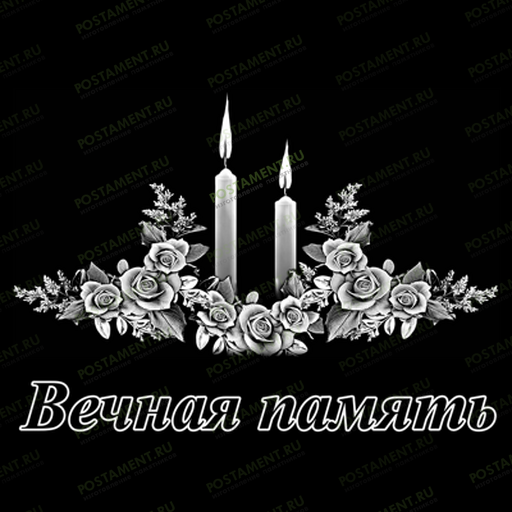 Свечи с розами на семейный памятник 92021