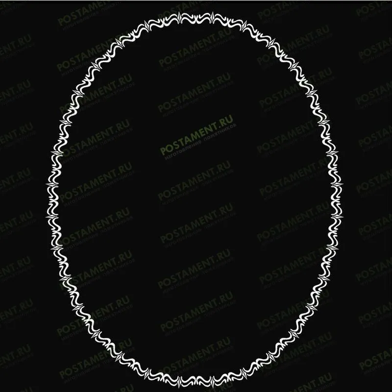 Рамка на памятник гравировка 91249