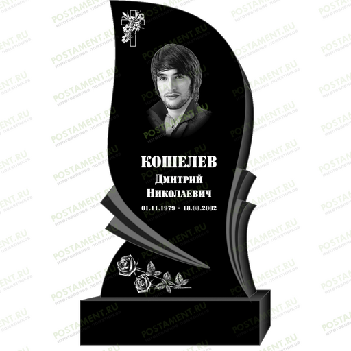 Как оформить памятник в форме свечи 95341