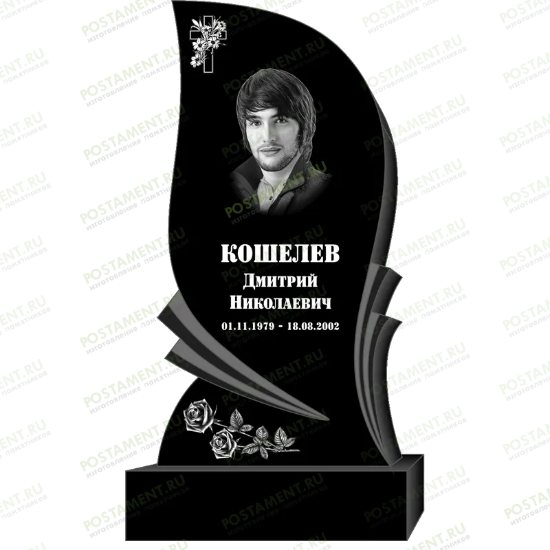 Как оформить памятник в форме свечи 95341