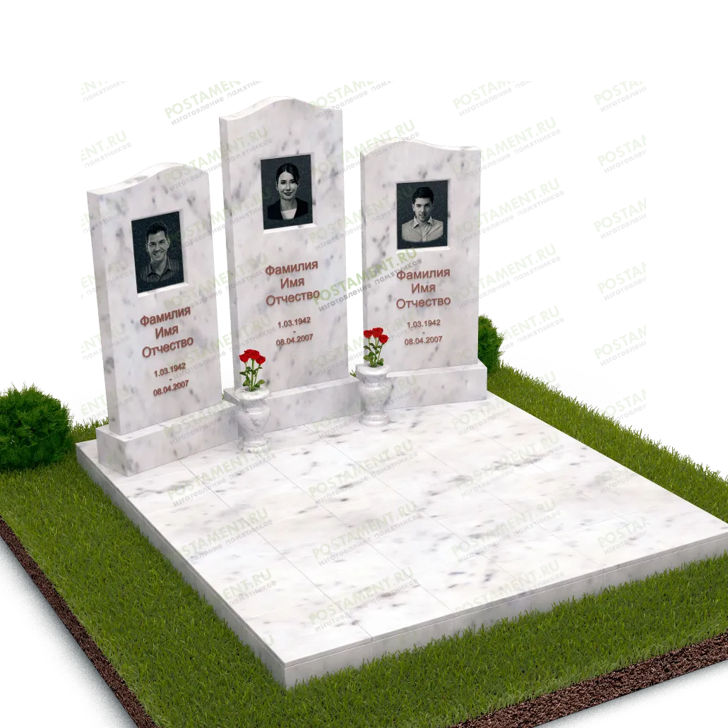 Тройной комплекс из мрамора 18863