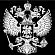 Изображение Герба РФ на памятнике военнослужащему