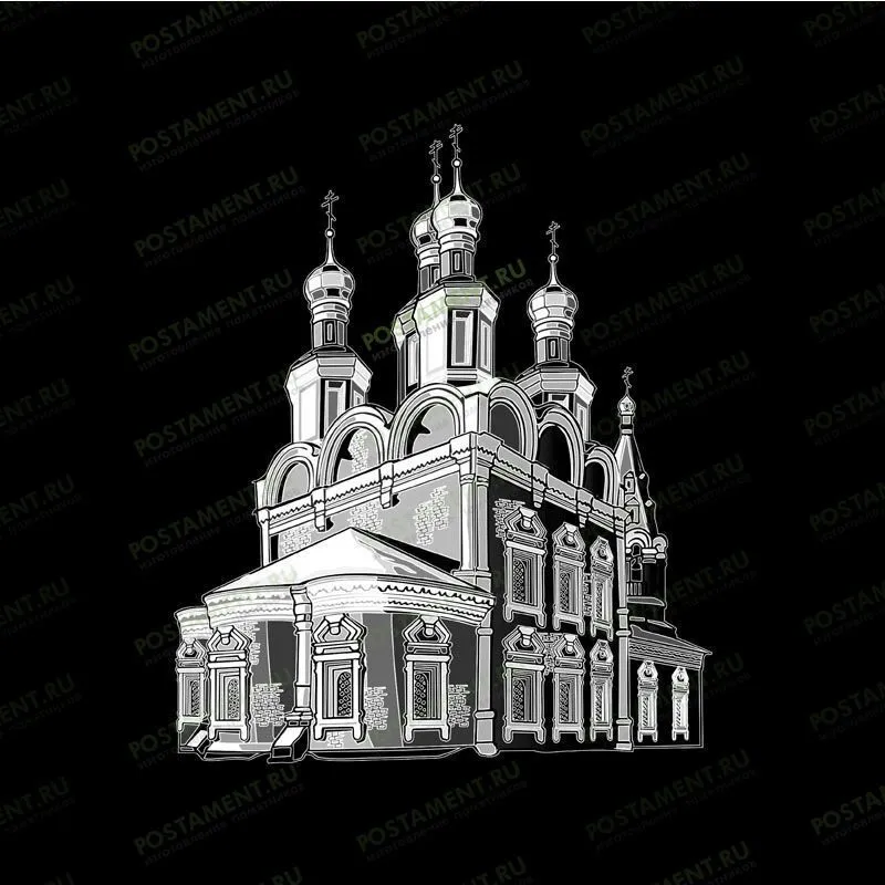 Картинка храма для гравировки на памятнике