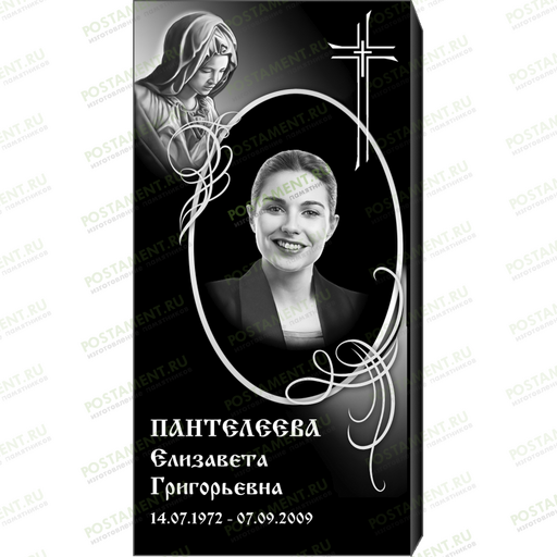 Комплексное оформление на памятник 95118