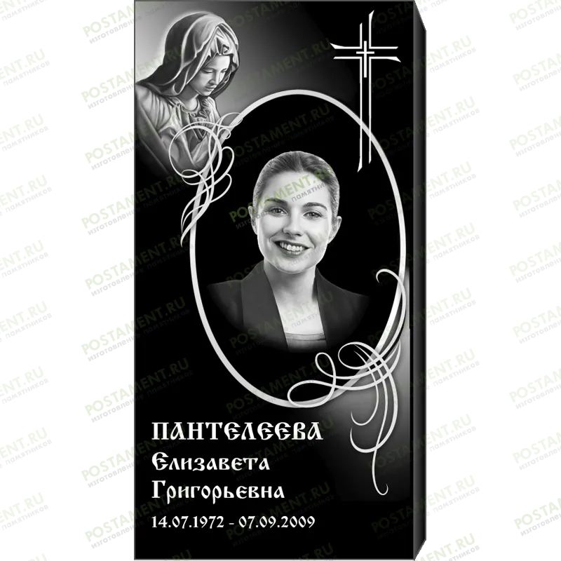 Комплексное оформление на памятник 95118