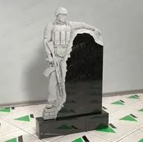 Памятник военному № 13130