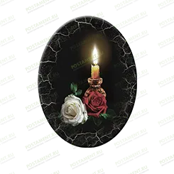 Свеча из керамики на памятник 91984