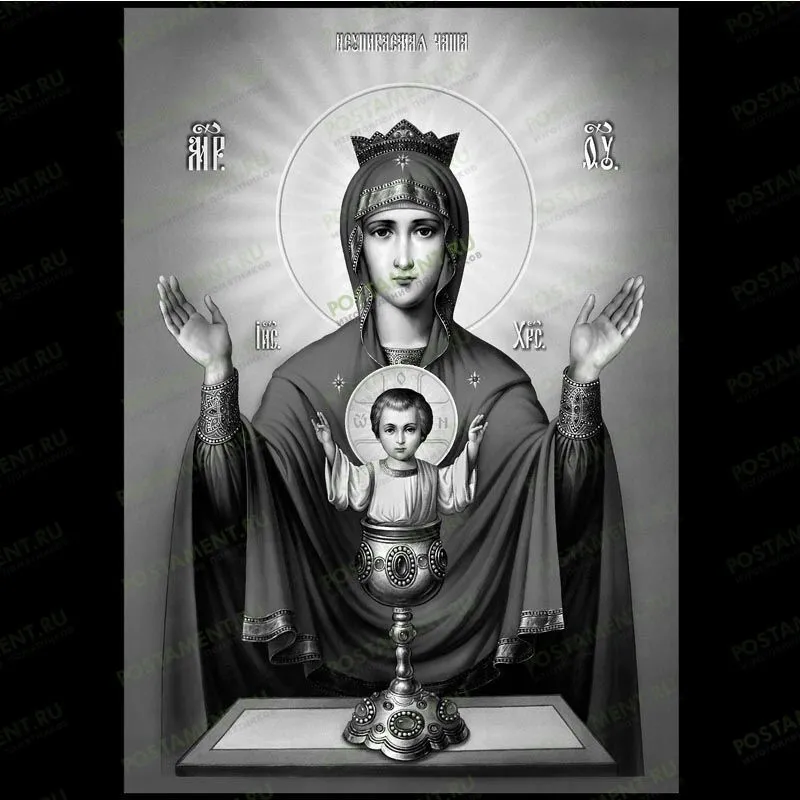 Икона Неупиваемая Чаша на памятник 98054