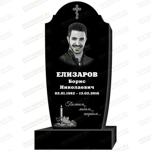 Комплексное оформление памятник на могилу 95336