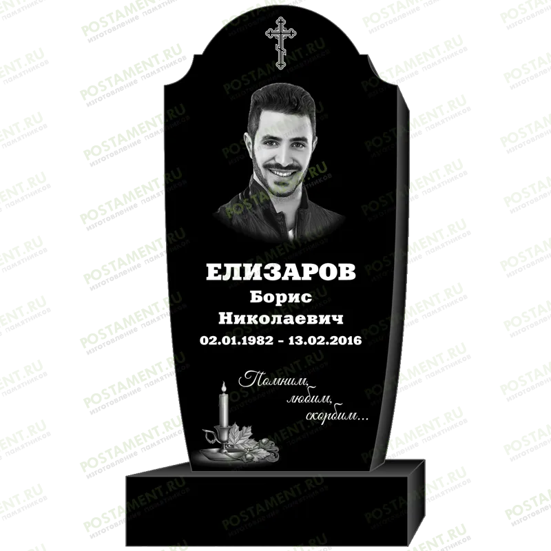 Комплексное оформление памятник на могилу 95336