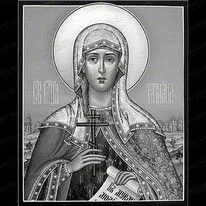 Икона святой мученицы Татьяны 98012