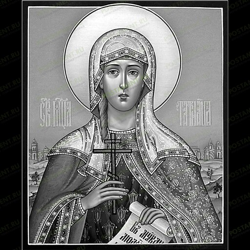 Икона святой мученицы Татьяны на памятник 98012