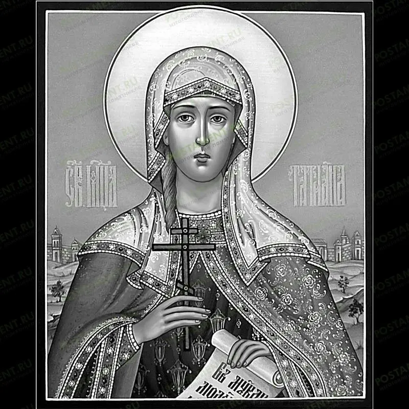 Икона святой мученицы Татьяны на памятник 98012