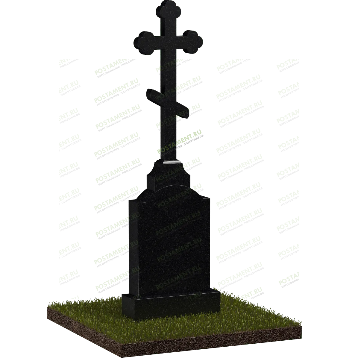 Голгофа с шестиконечным крестом 