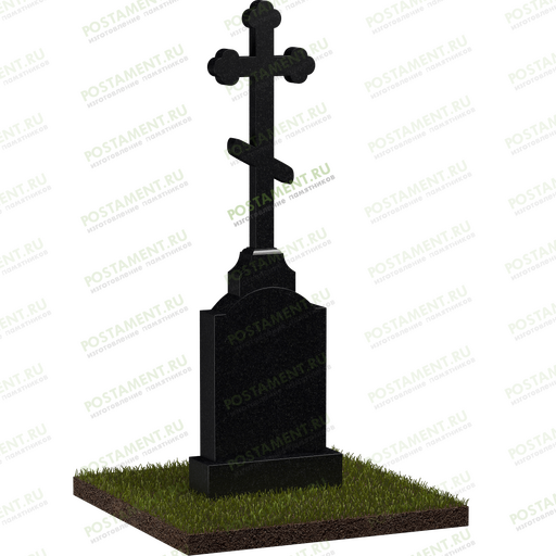 Голгофа с шестиконечным крестом 