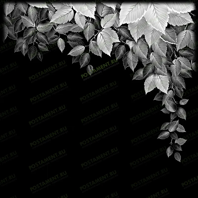 веточка листьев гравировка на памятник